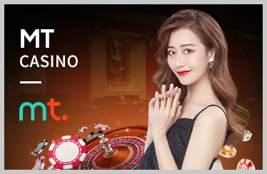 Sự kiện đặc biệt và giải đấu Sodo